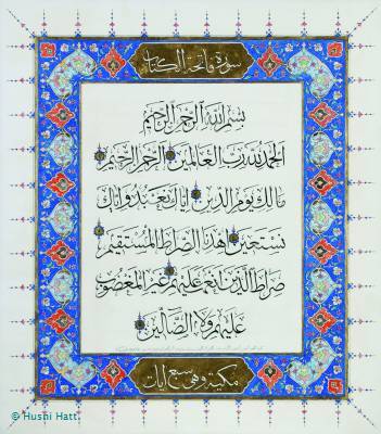 Al-Fatiha