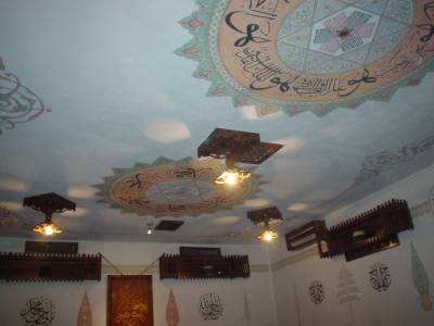 Plafon u semahani